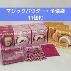 Mellojoy メロジョイ スクイーズ まとめ売り 大量セット 景品 イベント