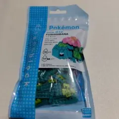 さくら様 リクエスト 2点 まとめ商品