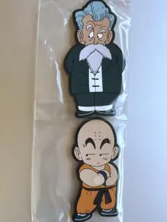ドラゴンボール　一番くじ　ラバーマグネット　ジャッキーチュン　クリリン　2個　①