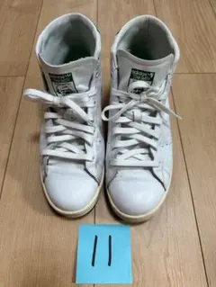 スタンスミス　MID 28.5cm