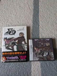Nintendo　DS シグマ ハーモニクス　公式ガイドブック付（初版）