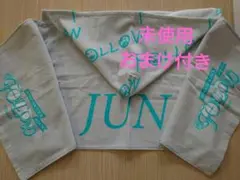 SEVENTEENフードタオル　セブチタオルジュンFollow