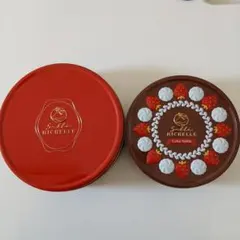Sablé Michelle ケーキ缶セット 空き缶