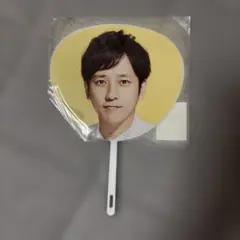 Kazunari Ninomiya うちわ 20周年記念