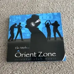 Elie Attieh Presents Orient Zone CD