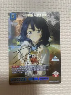 2025年最新】ビルディバイド サインの人気アイテム - メルカリ