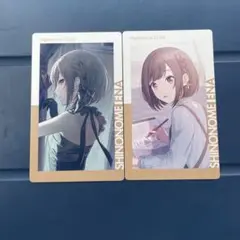 プロセカ東雲絵名エピカ22C