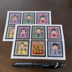 ⭐未使用⭐　桂文珍　小藪　吉本芸人　似顔絵　湯のみ　なんばグランド花月　関西土産 2025年最新】グランド花月の人気アイテム - メルカリ