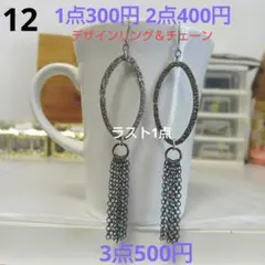 Item thumbnail for item 87b9d2b7-6f8f-4a78-aaad-ef308c15c5c8