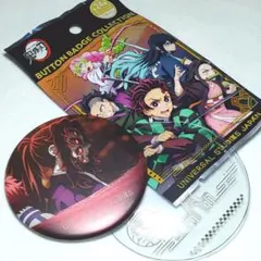 鬼滅の刃 USJ限定 缶バッジ 黒死牟