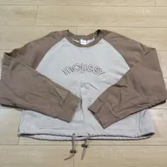 moussy クロップドスウェット ベージュ・ブラウン