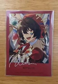 あんスタ 中国 星幻時序 2弾 ポラロイド　朔間凛月