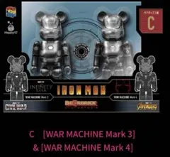 HappyくじBE@RBRICK C賞 E賞