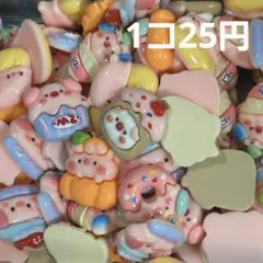 ♡デコパ♡ぶたさんフード♡
