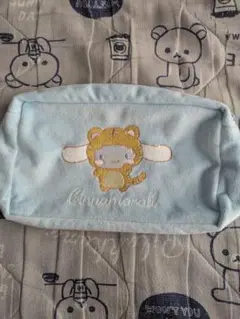 シナモン 虎 トラ ポーチ