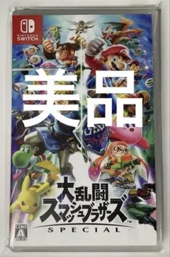 Switch 大乱闘スマッシュブラザーズ SPECIAL