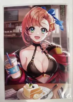 白猫プロジェクト