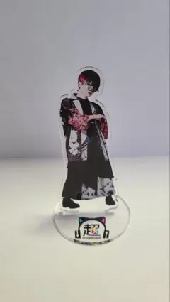 2026年最新】超学生アクスタの人気アイテム - メルカリ