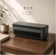 新品】松下電器 大型扇風機 お座敷扇 レトロゆらぎ - メルカリ