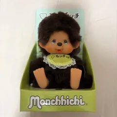 モンチッチ モンチッチ展限定 リバイバル ジャマイカ - メルカリ