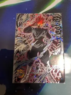 【PSA10】2023 スーパードラゴンボールヒーローズゴクウブラック 楽天市場】スーパードラゴンボールヒーローズ SDBH4弾 CP ゴクウ