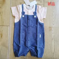 新品未使用　プティマイン　ロンパース　50 60 70 くま耳　キッズ　ボーダー
