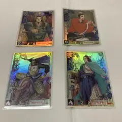 三国志大戦３　蒼天航路4枚まとめ売り　夏侯惇　孫権　周瑜　呂蒙