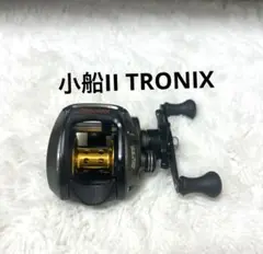 2025年最新】shimano 小船2000の人気アイテム - メルカリ