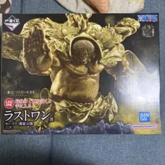 一番くじ ワンピース EX 悪魔を宿す者達 vol.3 ラストワン賞 センゴク