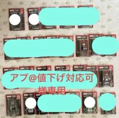 【未開封】Happyくじ MARVEL 「BE@RBRICK」専用売り