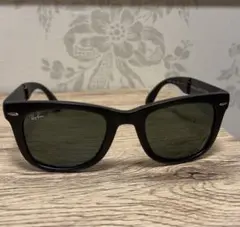 Ray-Ban Folding Wayfarer RB 4105 601-S