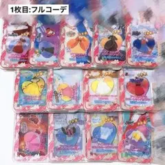 2026年最新】￼アイプリバースの人気アイテム - メルカリ