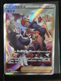 ダイヤのエース様 リクエスト 2点 まとめ商品