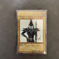 遊戯王】ブラックマジシャン WJMP-JP012 ウルトラレア 希少美品 - メルカリ