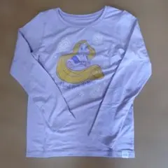 Item thumbnail for item 8bf9a475-dea5-4c60-8f6f-75fb0cb4057b