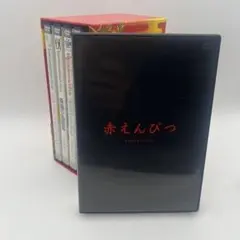 2025年最新】バナナマン 花鳥風月の人気アイテム - メルカリ