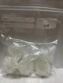 ピジョン　哺乳瓶用乳首 6個セット