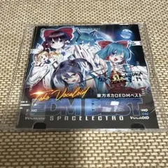 2026年最新】ボカロ cd サインの人気アイテム - メルカリ