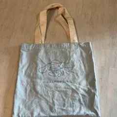 シナモロール トートバッグ ライトブルー