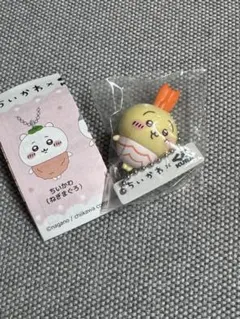 くら寿司　ちいかわ　うさぎ　フィギュア