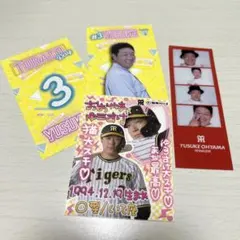 阪神タイガース】大山悠輔 グッズセット - メルカリ
