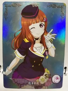 tcg サンクリ カード SR