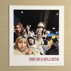 TWICE ONE IN A MILL10N 映画 入場特典 第3弾
