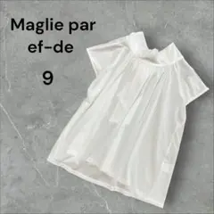 【マーリエパーエフデ】9(M)シースルーブラウス　ボウタイ　フレンチスリーブ　白