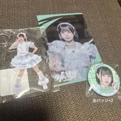 2026年最新】iLifeあいすの人気アイテム - メルカリ