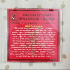 ZEAL LINK 2015 HAPPY NEW YAER DVD ～書初め編～