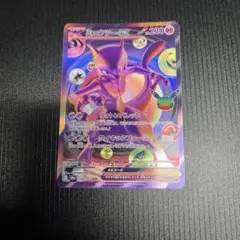 2026年最新】ミュウツーEX ポケモンカードの人気アイテム - メルカリ
