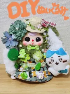 BABY THREE マカロン 垂れ耳うさぎ ぬいぐるみ キーホルダー