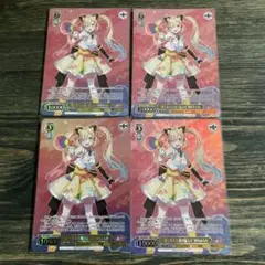 WS バンドリ! 10th “夢と現実を飛び越える”仲町あられBDR4枚