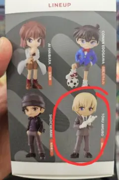 Item thumbnail for item d9ffd0ca-5b39-426b-a7d9-0ea85061ac3a